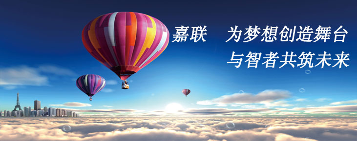 U乐国际·(中国游)官方网站