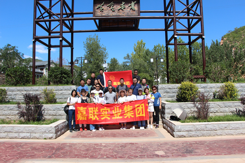 U乐国际·(中国游)官方网站