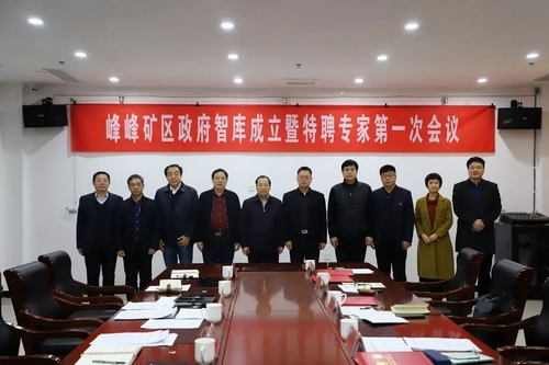 U乐国际·(中国游)官方网站