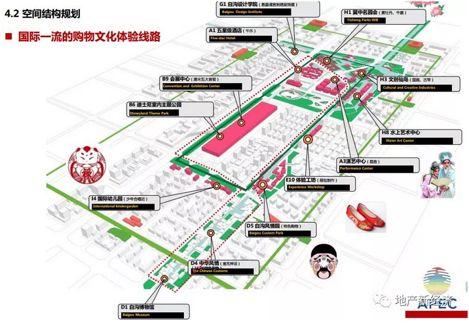 U乐国际·(中国游)官方网站