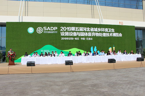 U乐国际·(中国游)官方网站