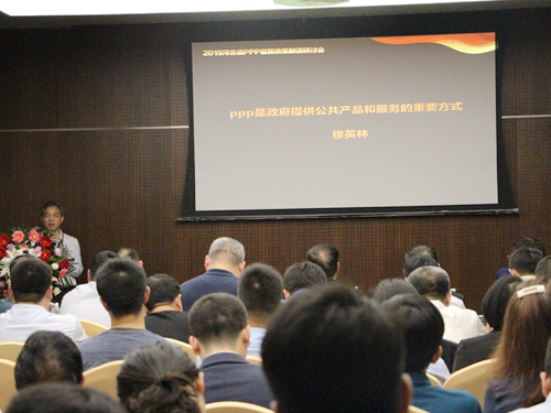 U乐国际·(中国游)官方网站