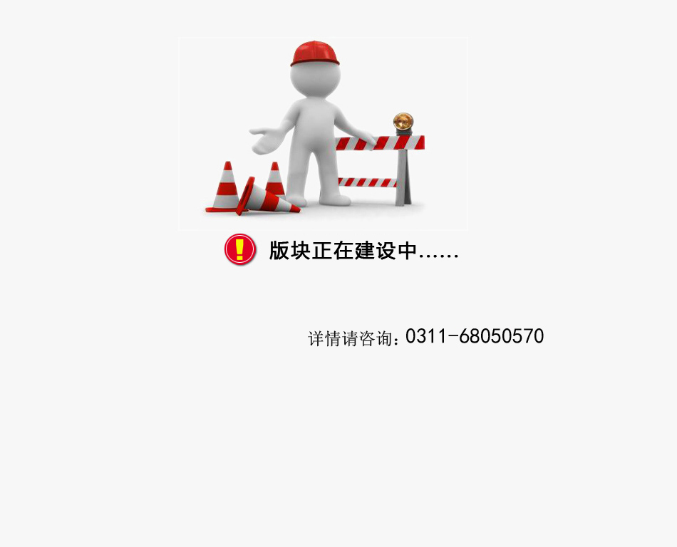 ��齨�����������ڴ���